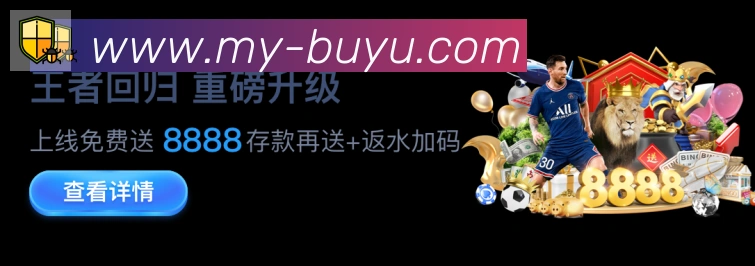 奖项图1